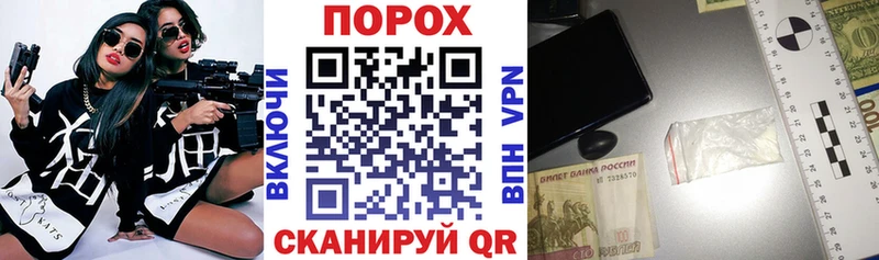 АМФЕТАМИН VHQ  что такое наркотик  Переславль-Залесский 