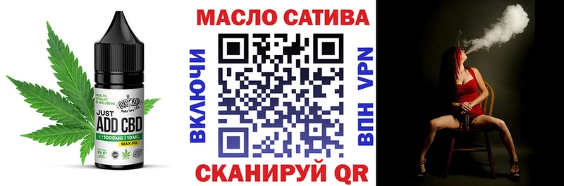 маркетплейс какой сайт  Переславль-Залесский  Печенье с ТГК конопля  цены наркотик 