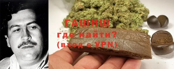 амф Баксан