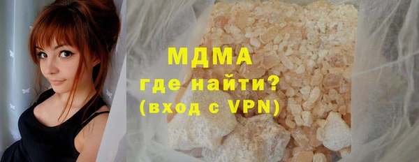амф Баксан