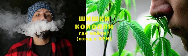 амф Баксан