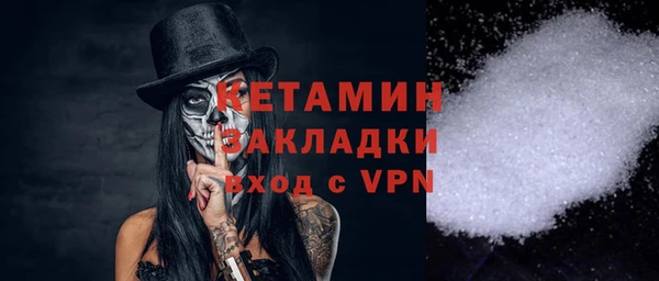 амф Баксан