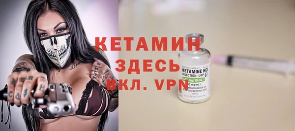 индика Балабаново