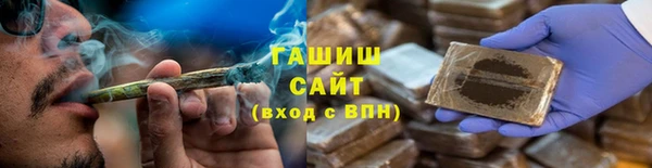 индика Балабаново
