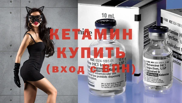 амф Баксан