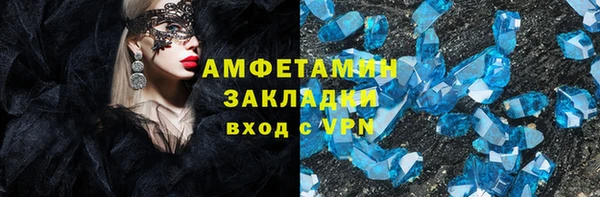 индика Балабаново