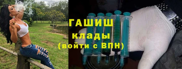амф Баксан