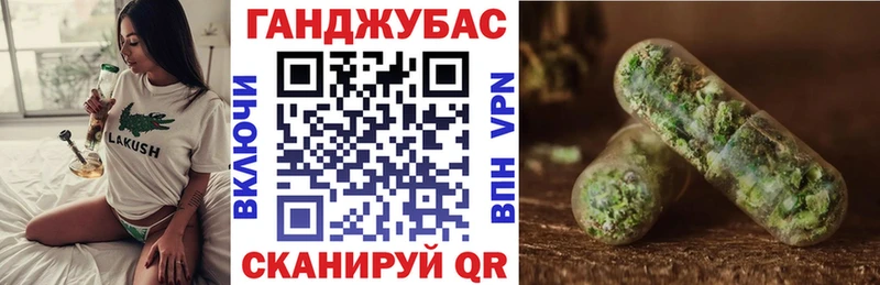 darknet телеграм  hydra онион  Переславль-Залесский  закладки  Шишки марихуана план 